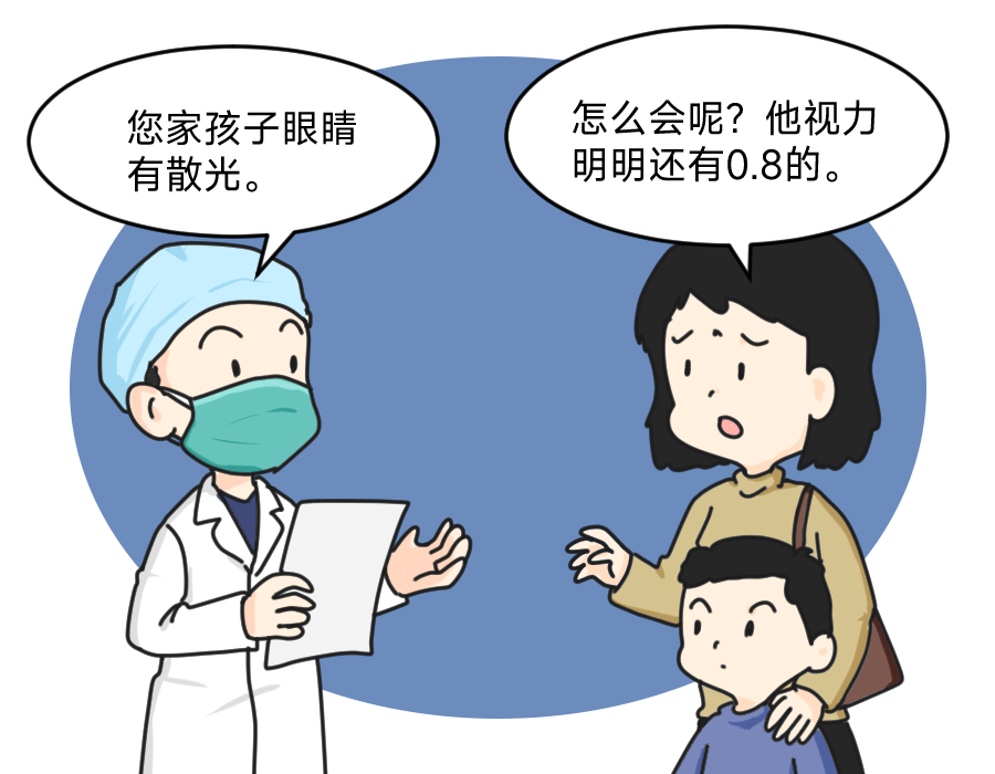 微信图片_20240606102933.png