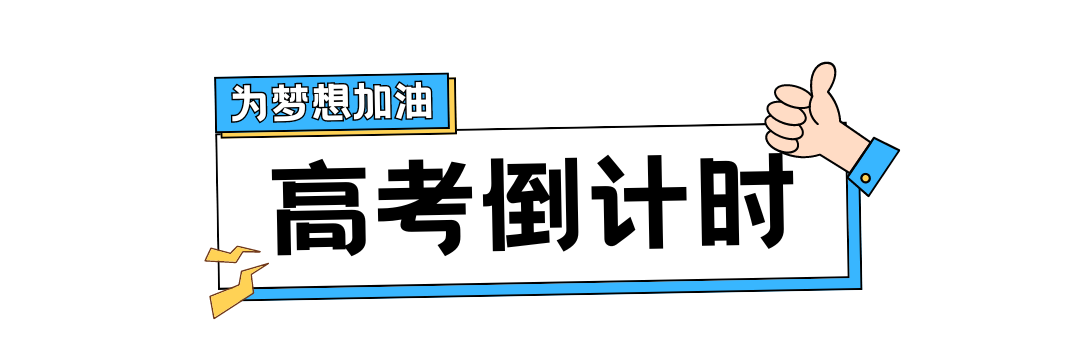 微信图片_20240606145658.png