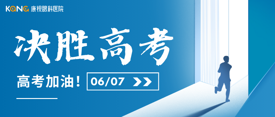 微信图片_20240606145701.png
